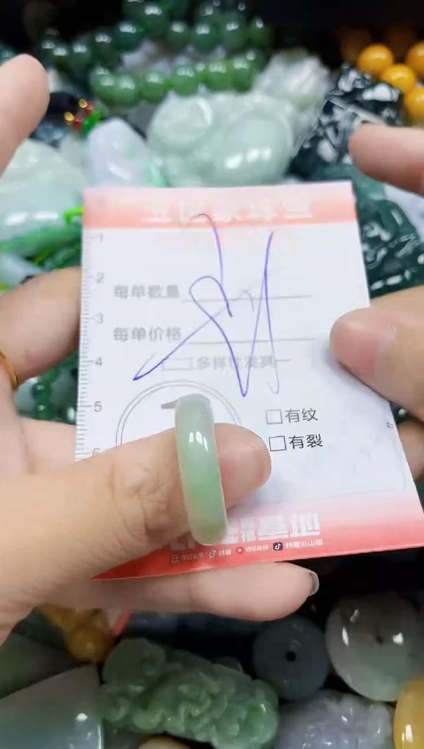 颈饰未镶嵌翡翠翡翠闪购Y0351171多样性发其一