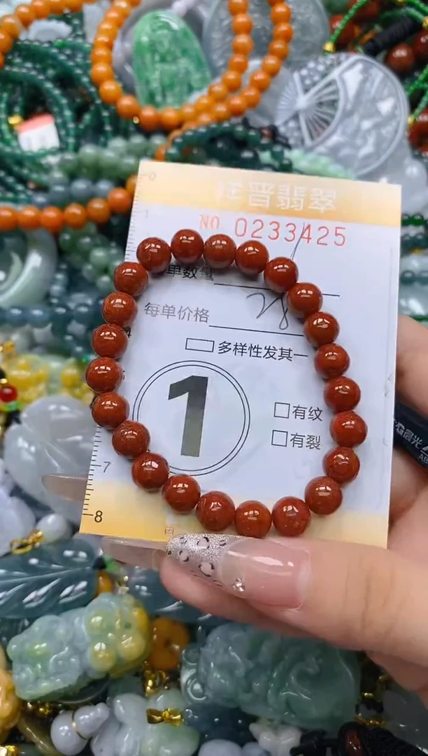 颈饰未镶嵌翡翠闪购0233425多样性发其一