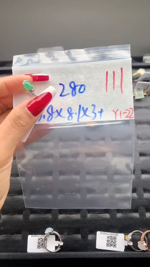 【闪购商品】定制翡翠银S925镶嵌毛货需精细抛光拍一发一