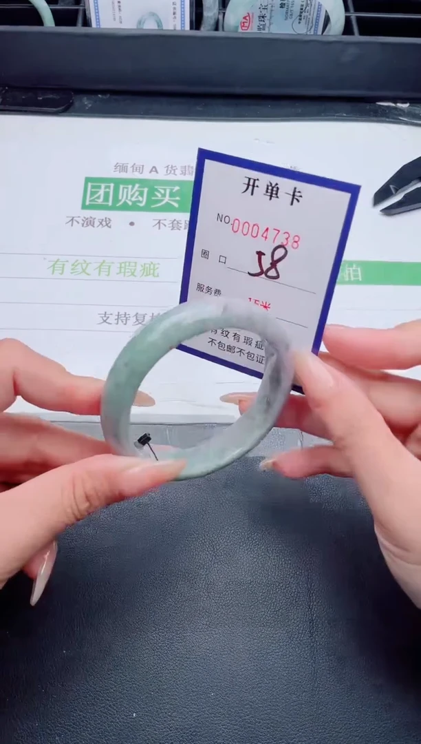 未镶嵌手镯翡翠翡翠手镯未镶嵌