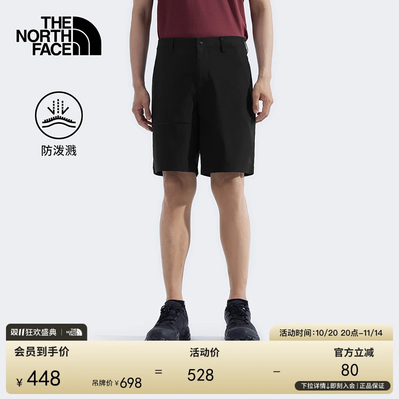 北面男Basin防泼水休闲短裤子户外徒步夏季新款TheNorthFace|8DFX