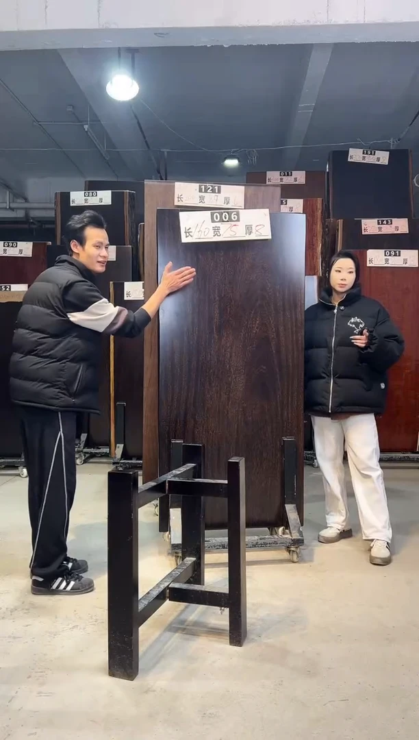 木@**糖刚果黑檀006号160*75*8