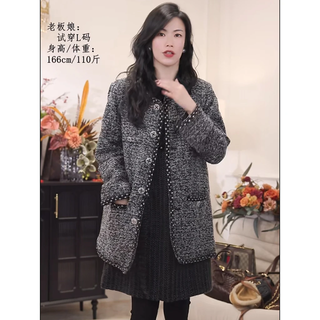 【顶流气质】欧货高品重工小香编织撞色拼接设计夹棉外套