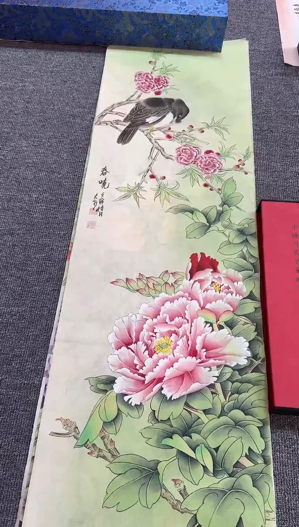 国画精品国画精品国画