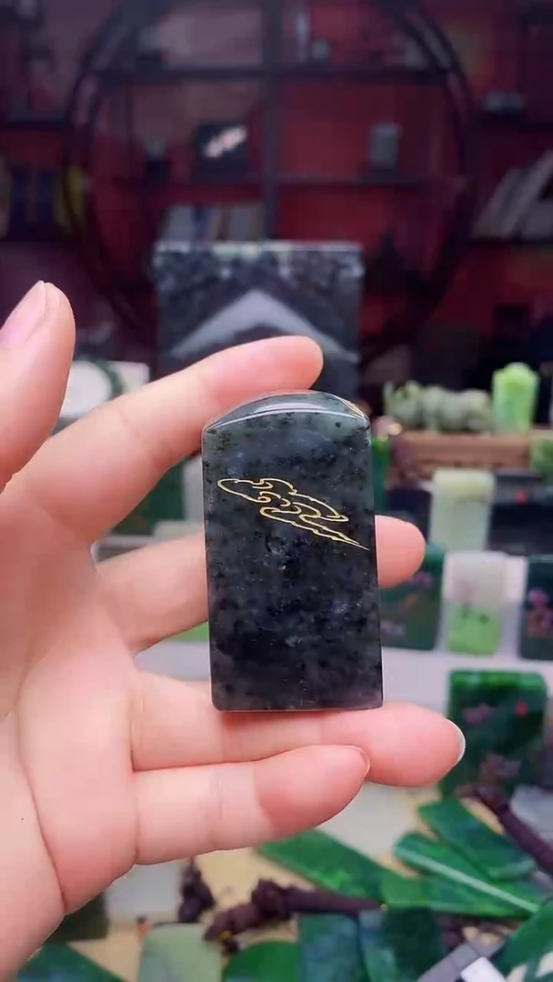 独山玉未镶嵌印章51