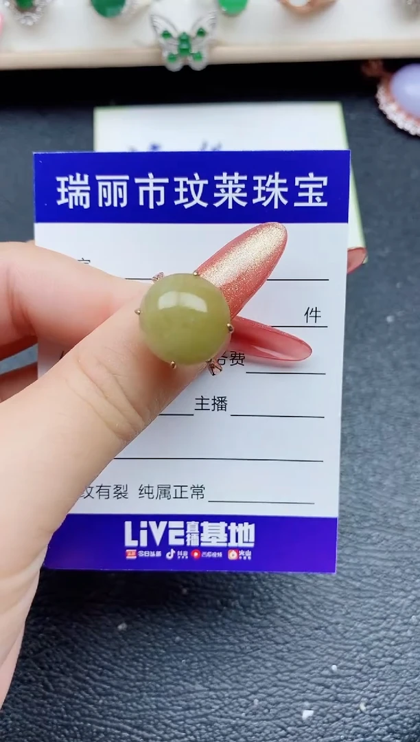 【闪购商品】翡翠戒指银S925镶嵌11111