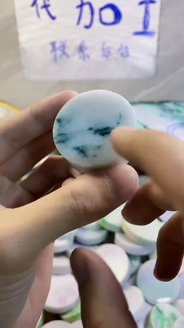 未镶嵌挂件翡翠纯天然翡翠A货241