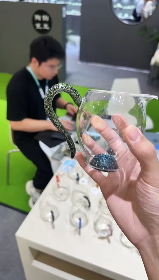 黑金底珠清颜公道杯 晶焱