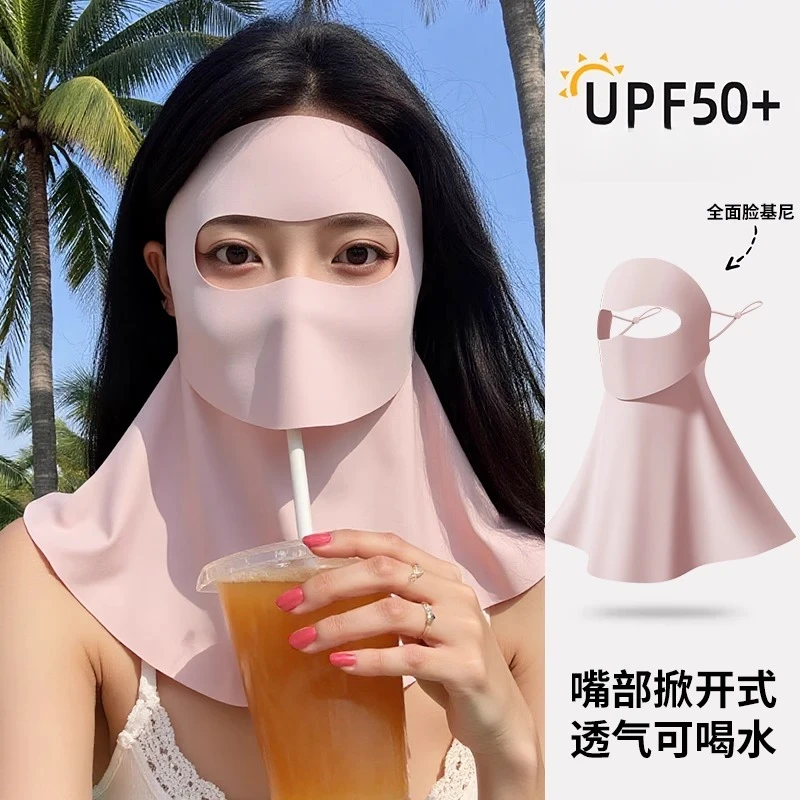 可喝水脸基尼防晒面罩全脸防紫外线女高颜值2025新款遮夏季口罩