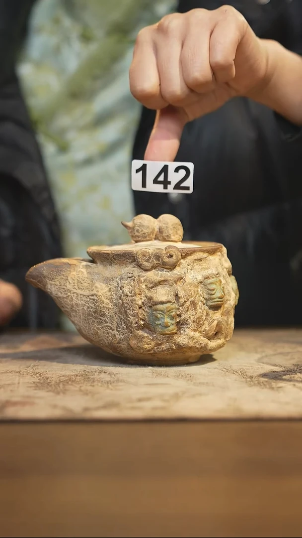 陶瓷茶器茶具宝瓶142