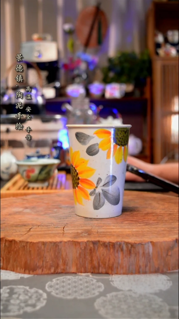 【闪购商品】杯子696手工手绘手工手绘
