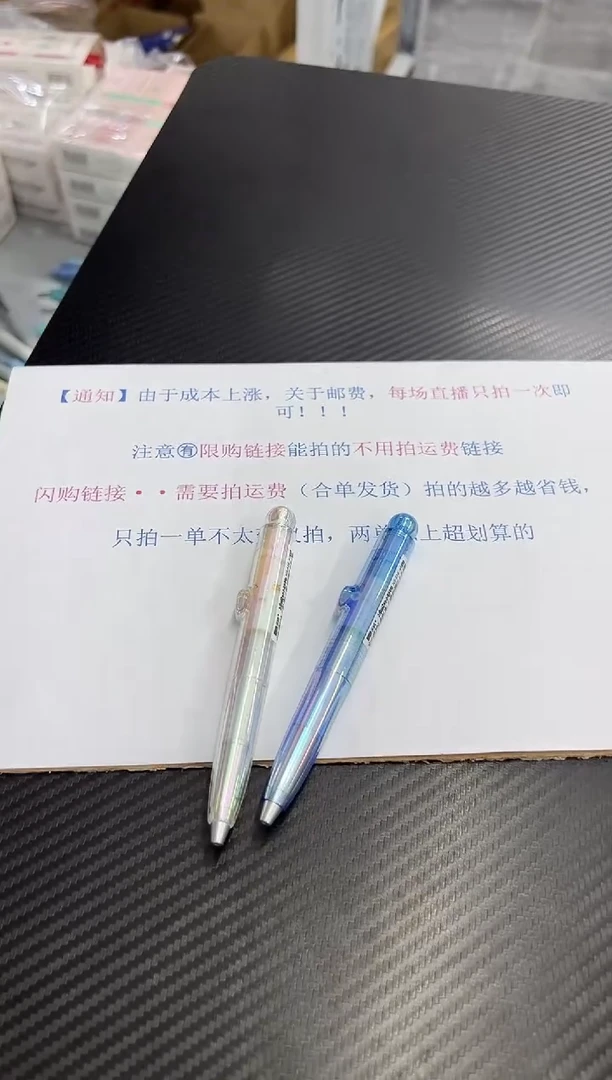 蓝+白-禾硕小小动物2