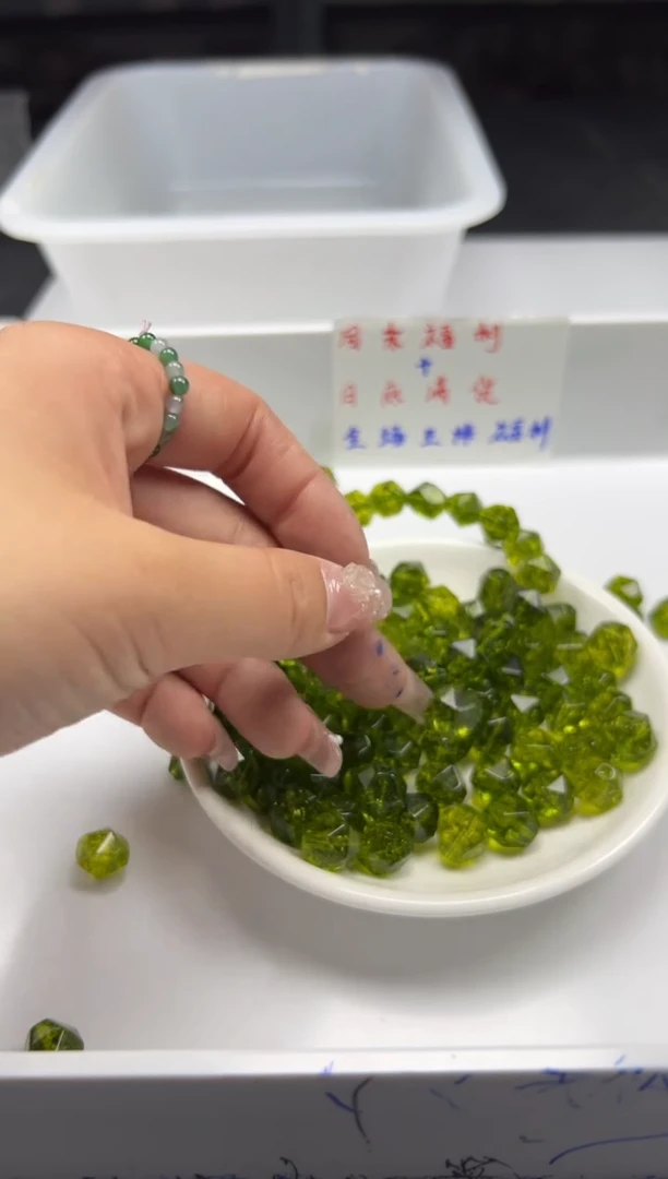 未镶嵌颈饰水晶w2667橄榄晶12mm*5颗