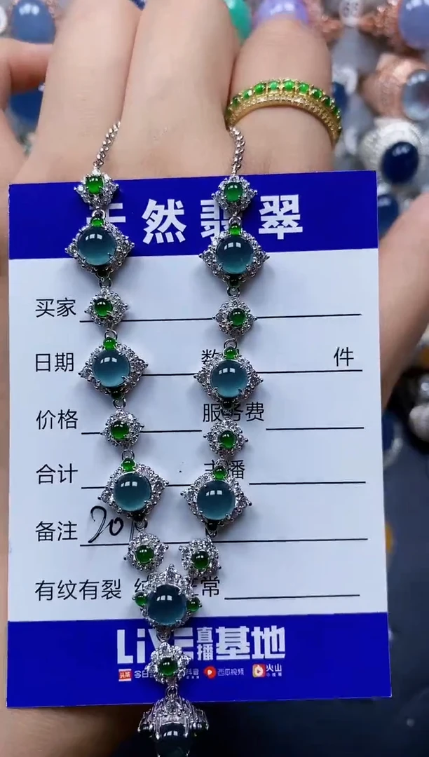 翡翠银S925镶嵌颈饰201