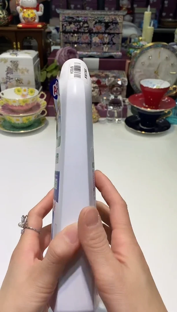 瓷片生活的本意就是开心@@1