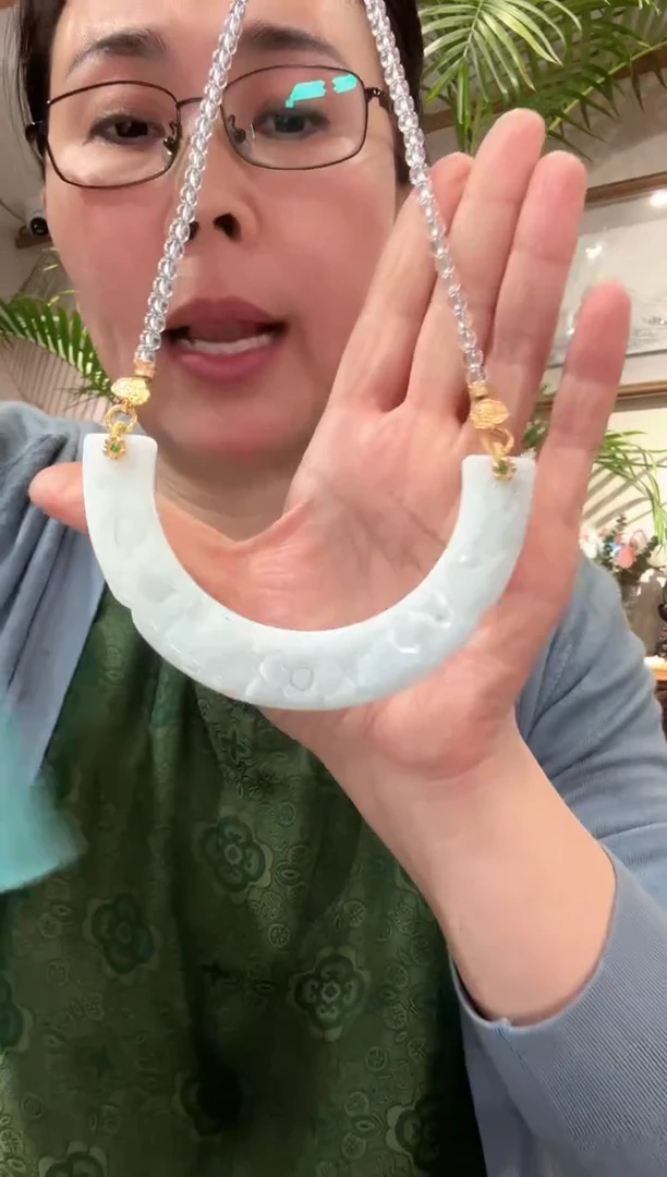 【闪购商品】翡翠颈饰未镶嵌国风