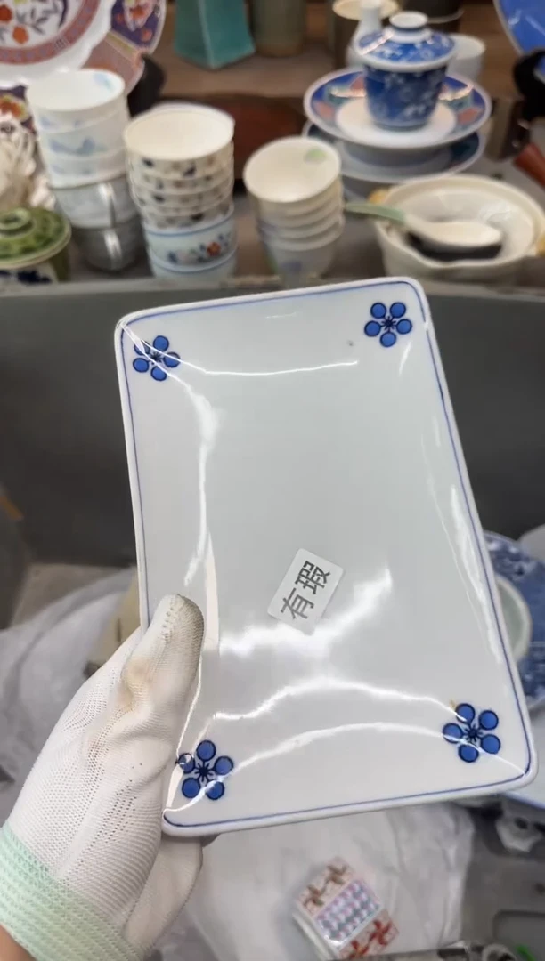 茶盏→****^瓷器瓷器瓷器瓷器