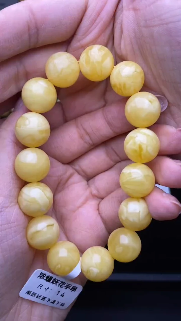 裸石琥珀未镶嵌大小姐珠宝24