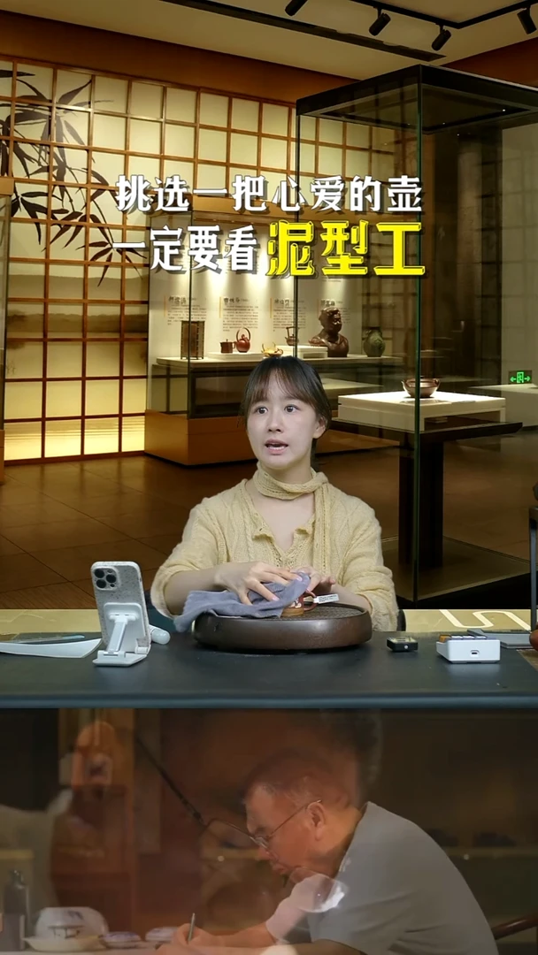 王*林JCY-0400春江水暖鸭先知-紫泥-145cc