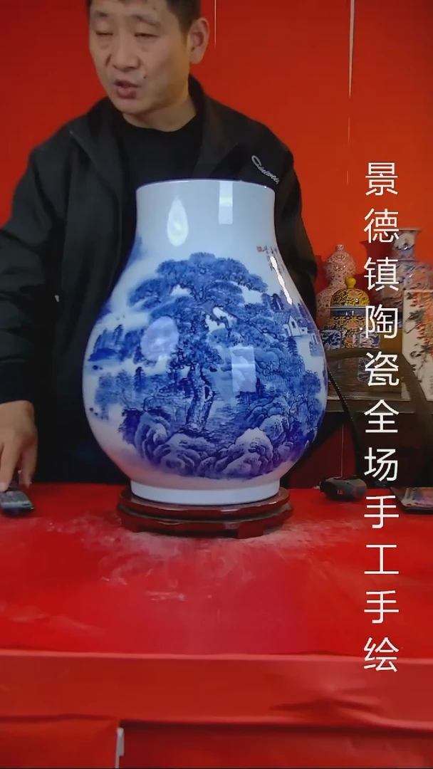 摆件陶瓷景德镇陶瓷 全场手工手绘