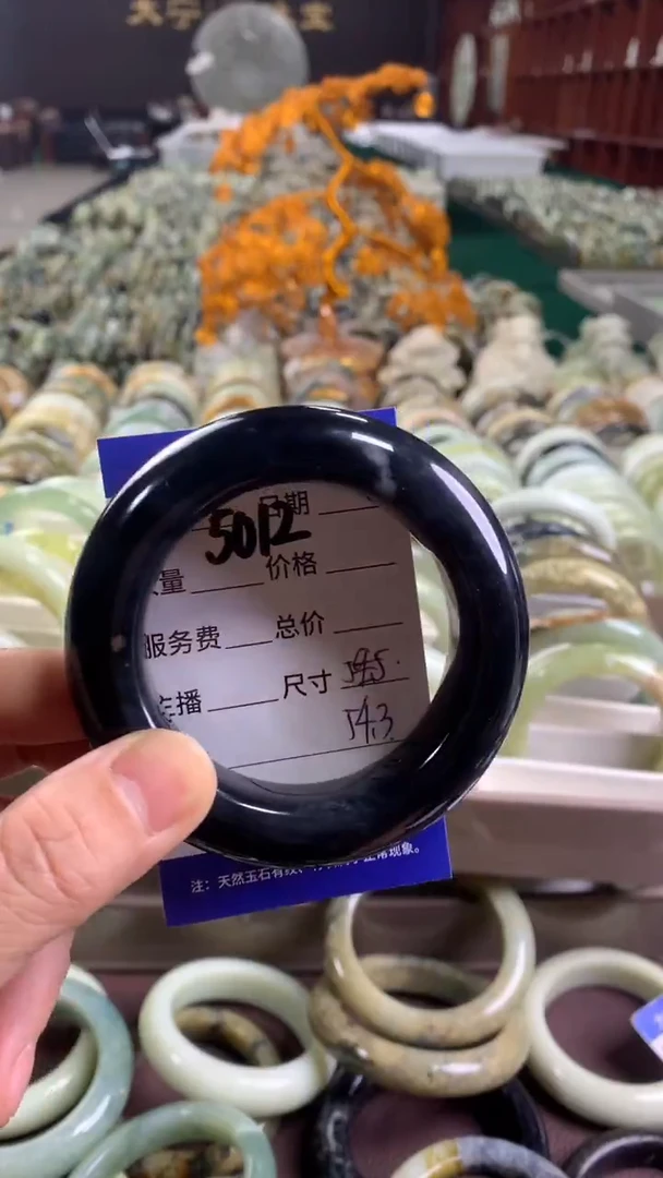 未镶嵌蛇纹石玉手镯5012