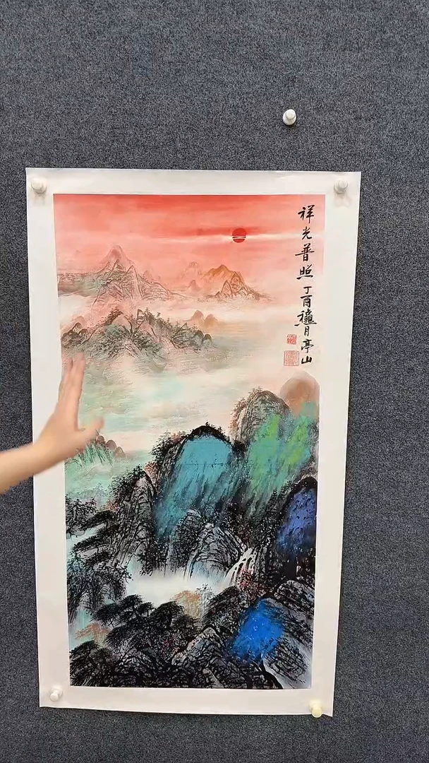 国画7.17-张亭山-四尺山水-6