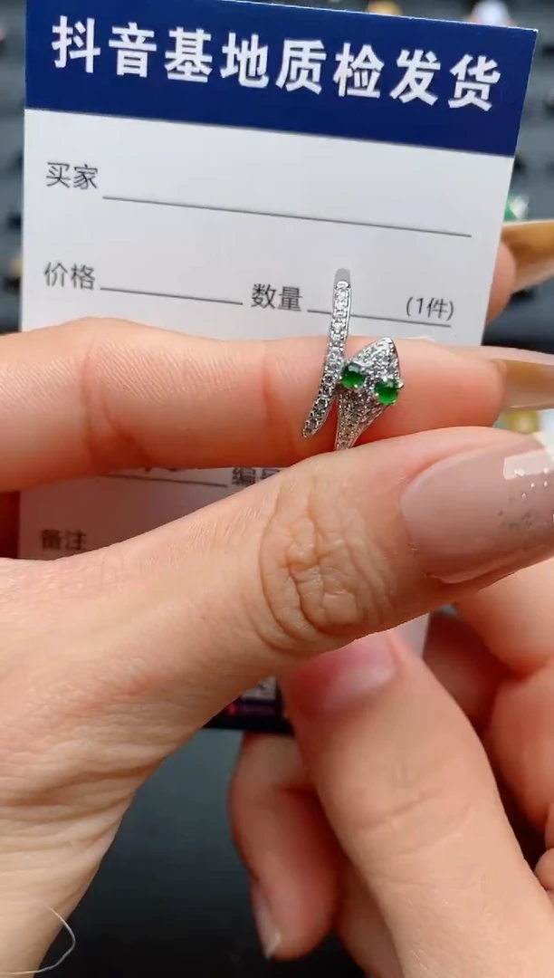 【闪购商品】翡翠戒指银S925镶嵌...........