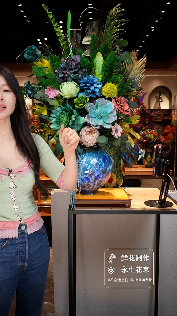 手工艺品琉璃手工花器花束空运包邮送货上门-以图片为准