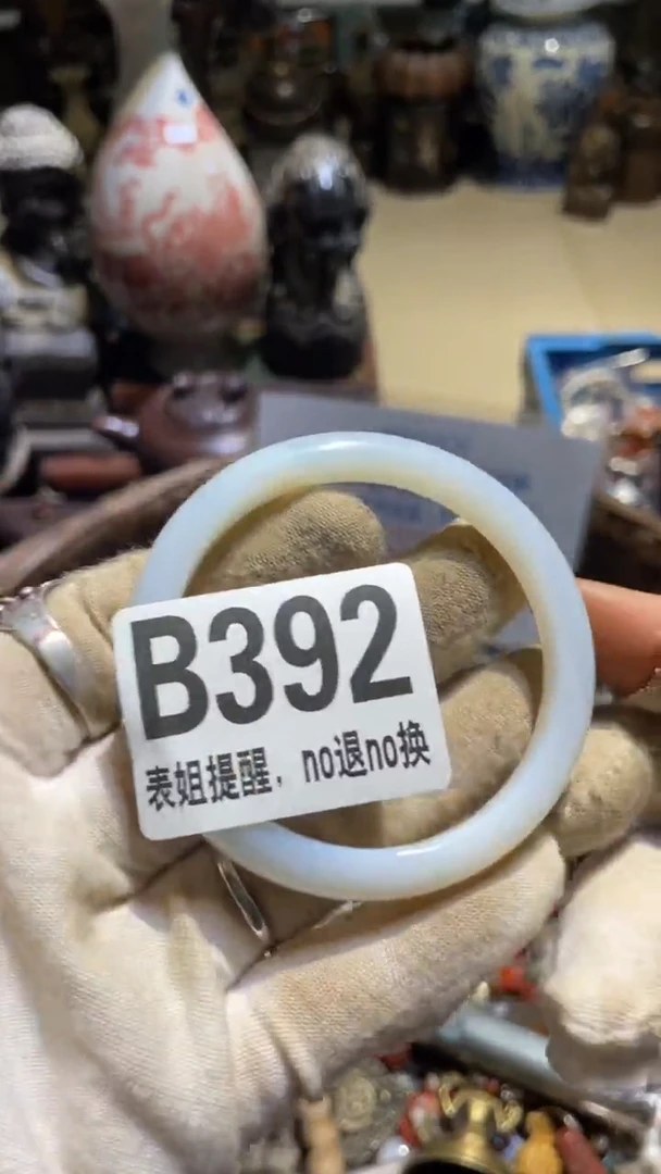 陶瓷李*平表姐直播所见所得