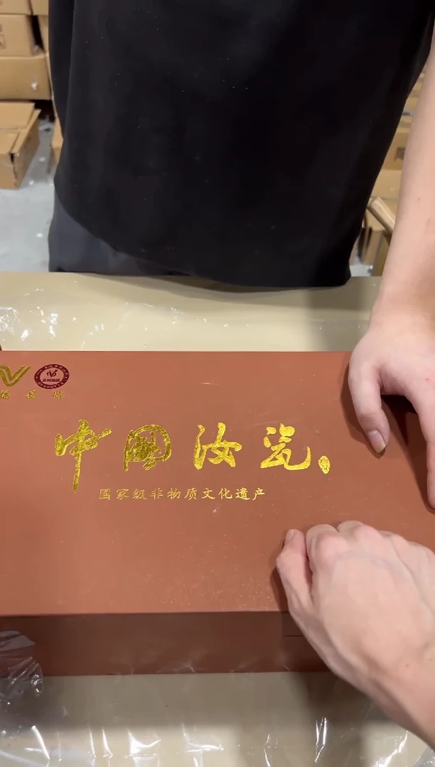 无款式闪购链接闪购链接