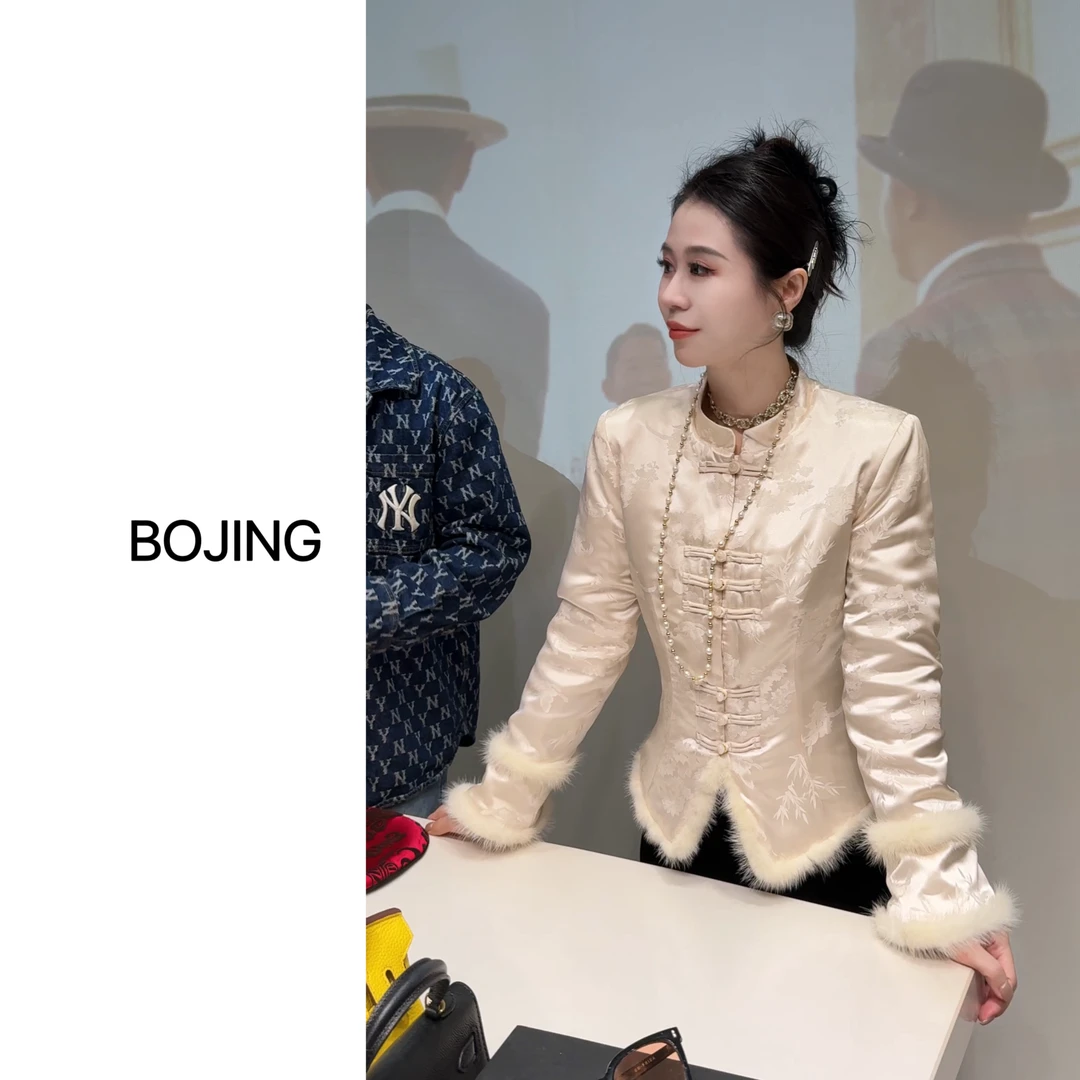 现货【香草美人】新中式人丝国风长袖复古中国风夹棉上衣