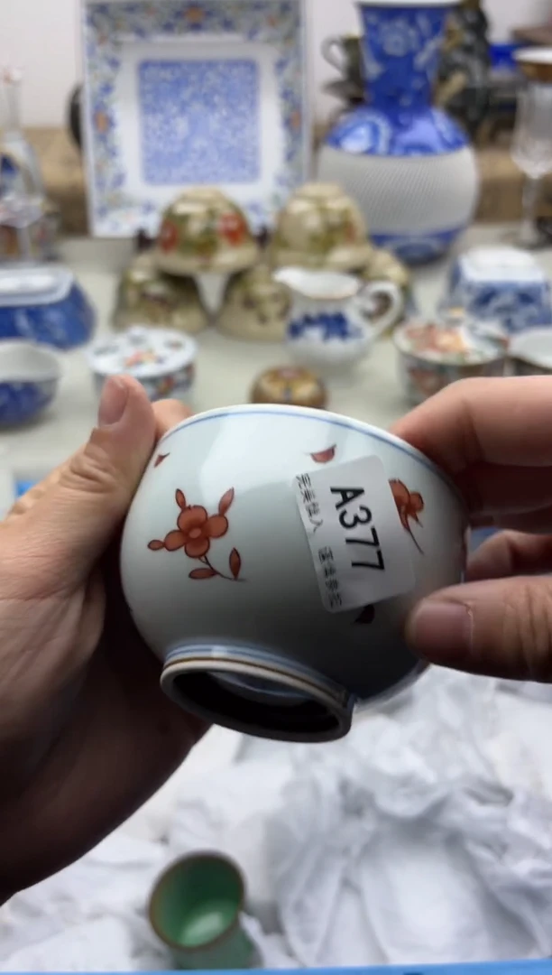 【闪购商品】碟377A.............