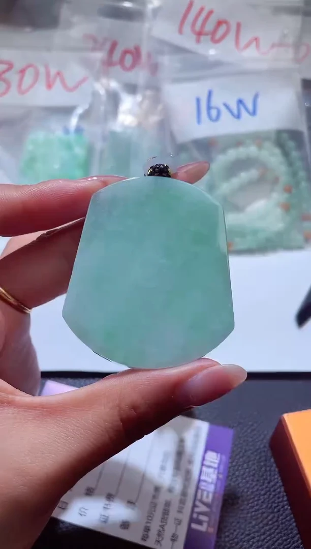 颈饰未镶嵌翡翠000001263