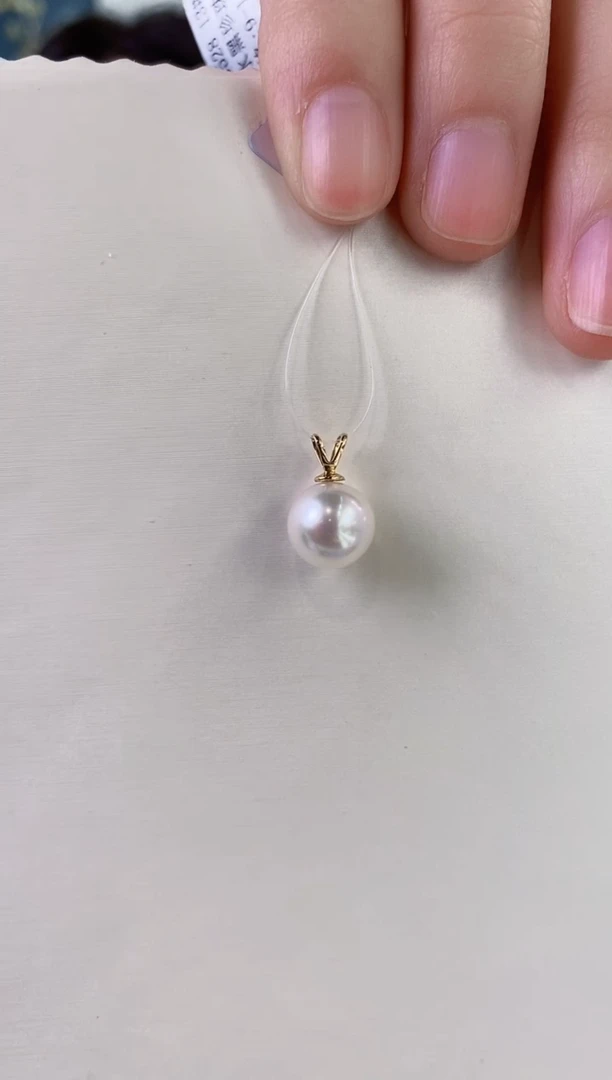 【闪购商品】海水珍珠吊坠(不含链)18K金镶嵌9-10澳白珍珠吊坠
