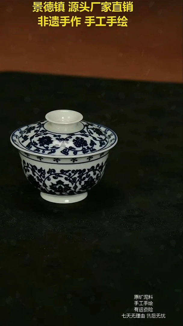 其他景德镇陶瓷手工手绘