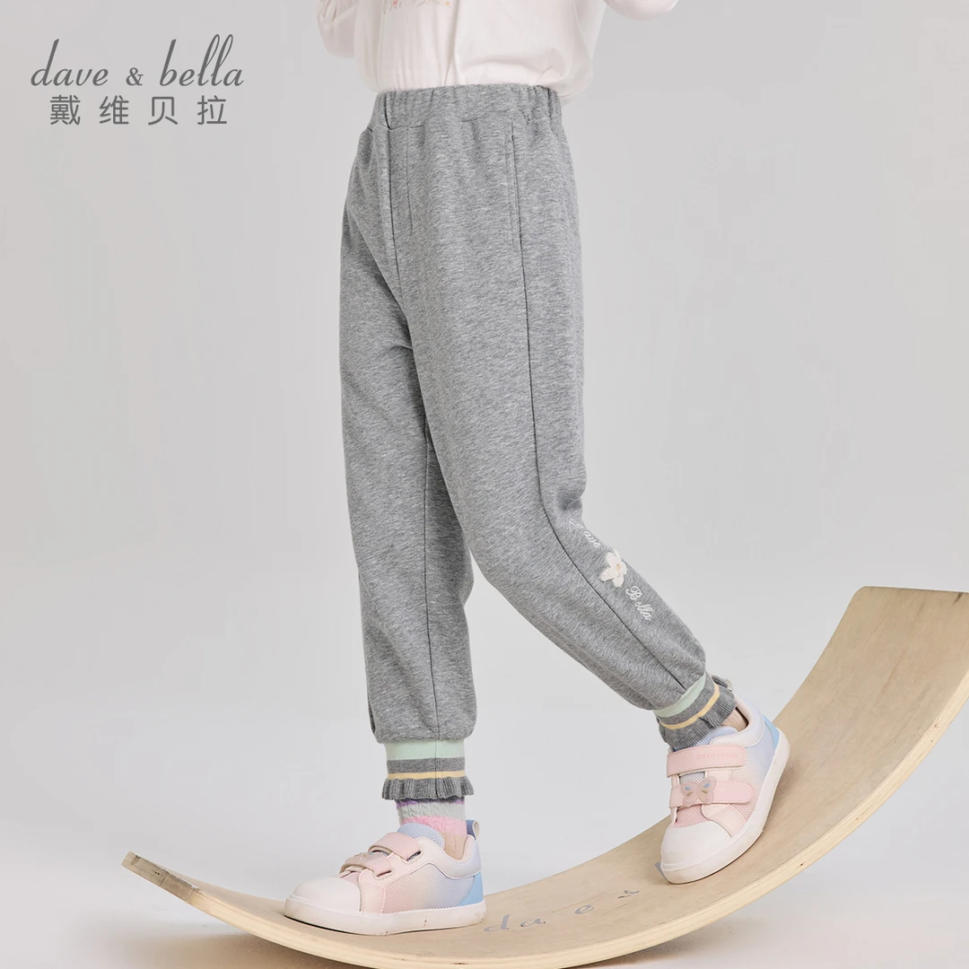 戴维贝拉儿童裤子2025秋季新款女童束脚裤长裤女大童休闲裤运动裤