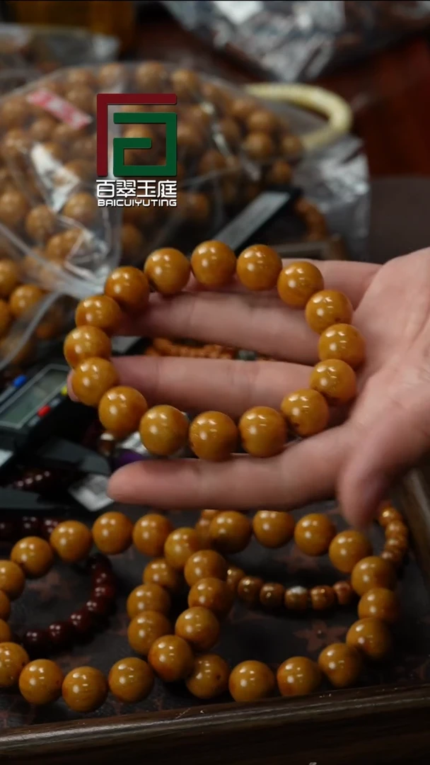 紫金鼠手串黄金甲黄皮正圆光珠卡14mm