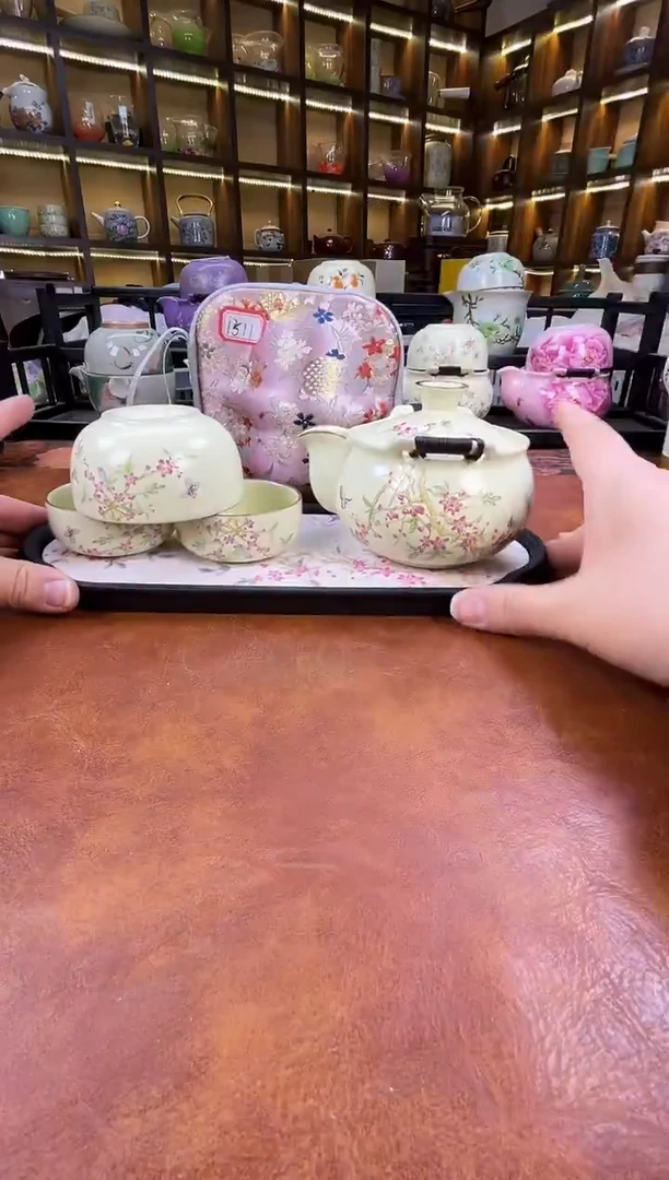 .桃花宝瓶旅行+长方桃花盘