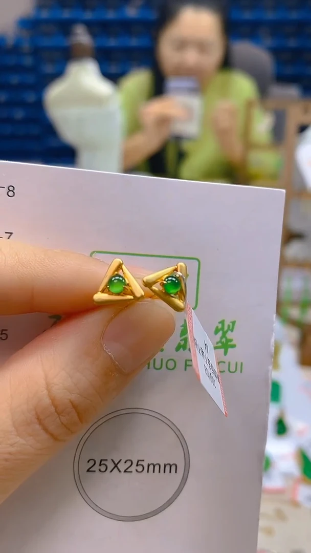 颈饰18K金镶嵌翡翠新号开播 全场乱卖