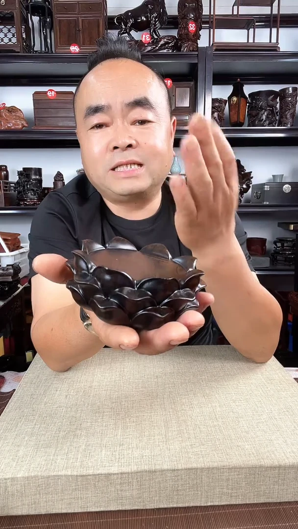 木莲花底座老李红木工艺品