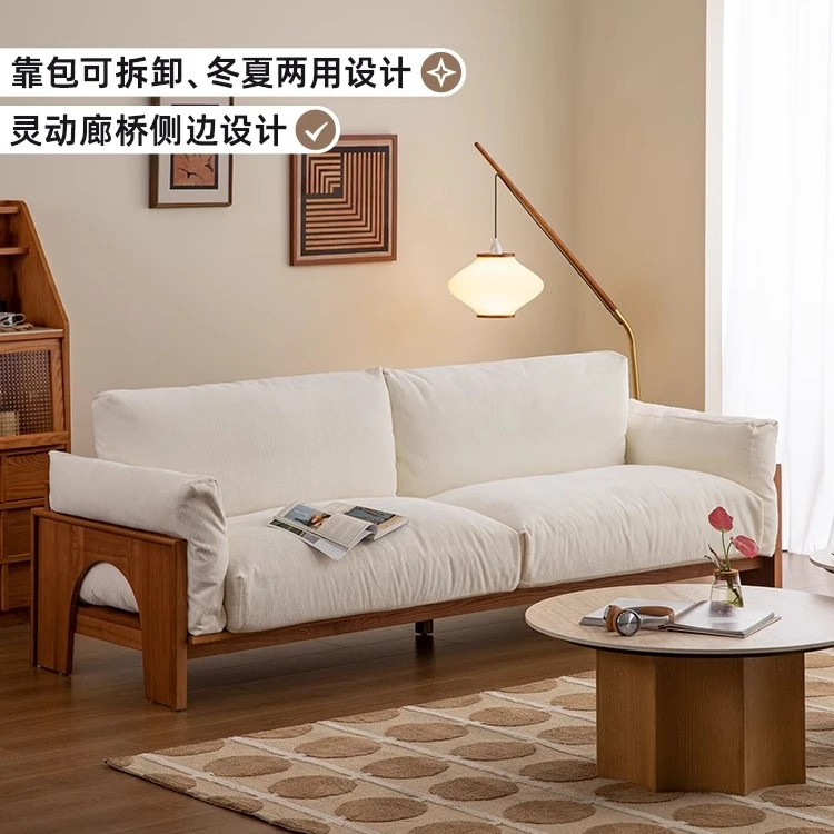 生野安室中古风沙发客厅2024新款简约轻奢直排沙发客厅布艺沙发