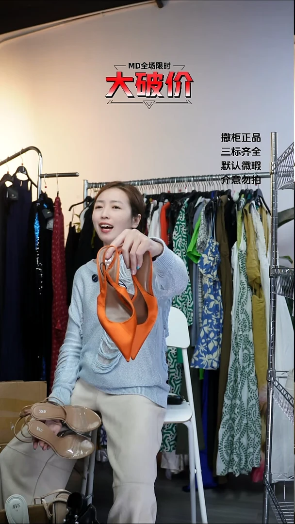 陇****车允禾专拍链接允禾 37