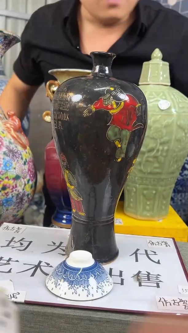摆件现代艺陶瓷S283