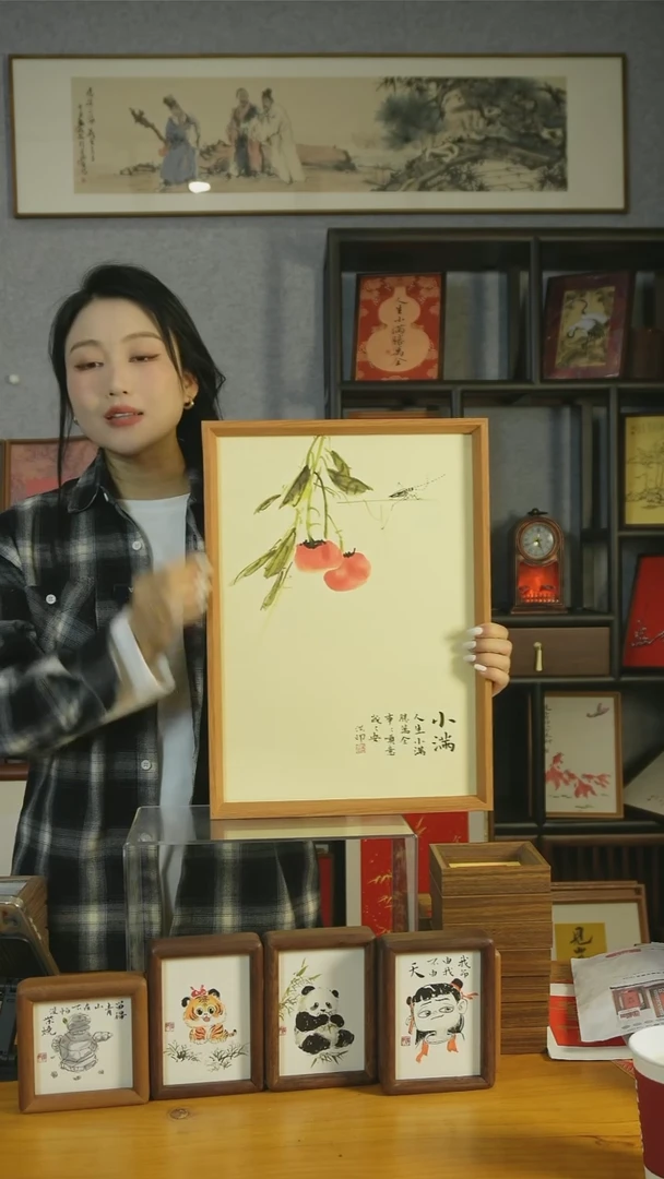 【闪购商品】书法【小满】双柿子45*32