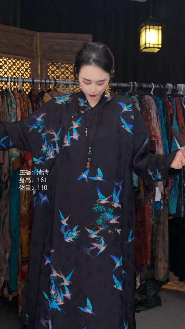 飞鸟集 140-180!!!!!!!