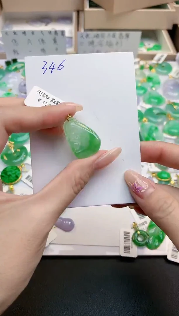 颈饰18K金镶嵌翡翠天然缅甸A货翡翠