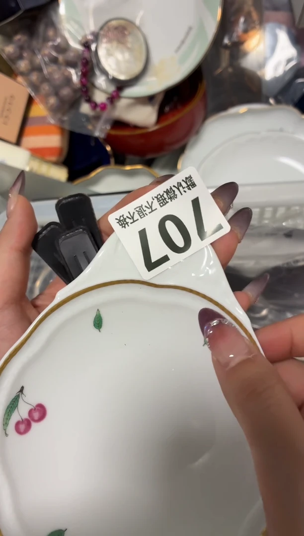 瓷片曦**玥好漂亮的瓷器【】【】【】