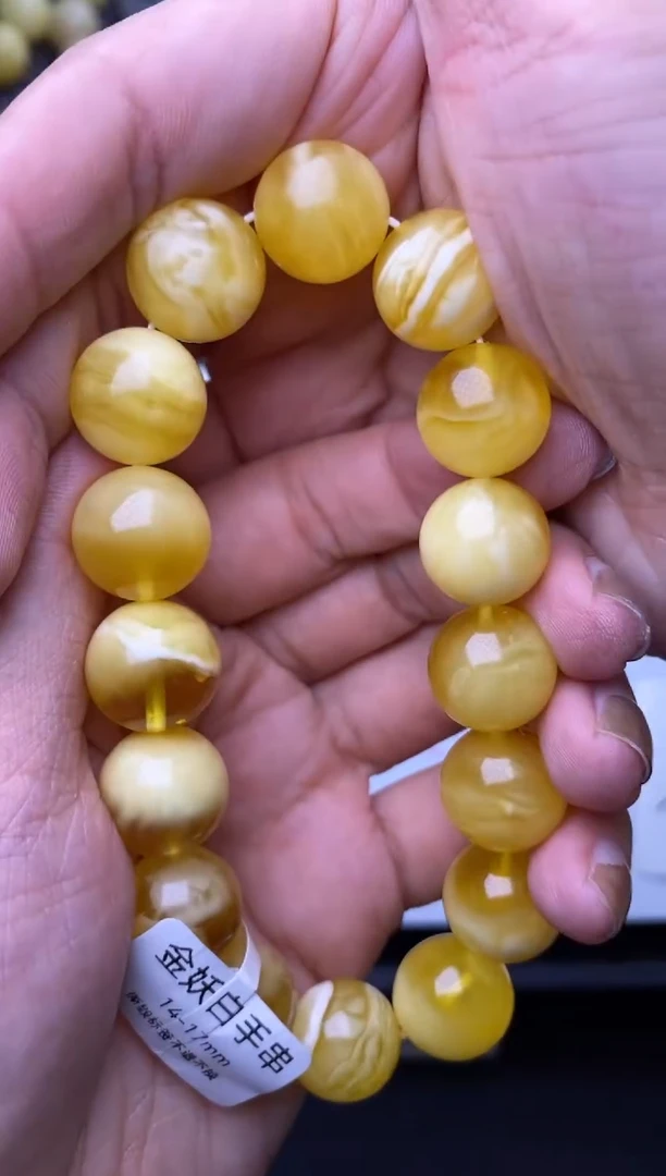 裸石琥珀未镶嵌大小姐珠宝63