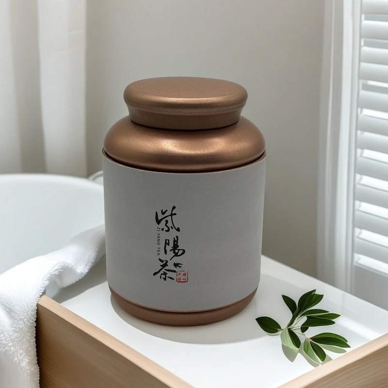 [一生一茶]2025紫阳焕古明前翠峰一级