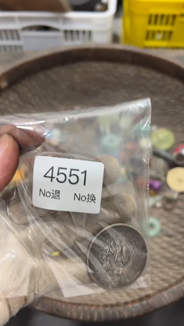 罐开**好88886666202509174551